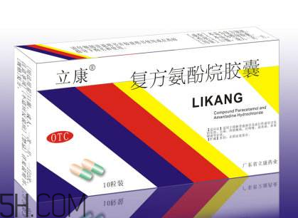 感康能和牛黄解毒片一起吃吗?,牛黄解毒丸和感康能一起吃吗