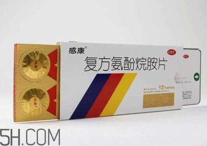 感康好还是快克好,感康和快克哪个好