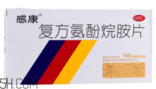 感康治风热还是风寒感冒,感康是治风热还是风寒 感康治风热还是风寒感冒,感康是治风热还是风寒