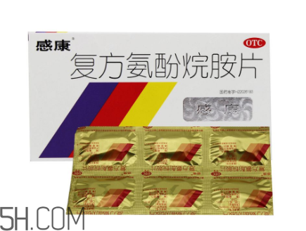 感康吃了会犯困吗,吃了感康为什么不犯困