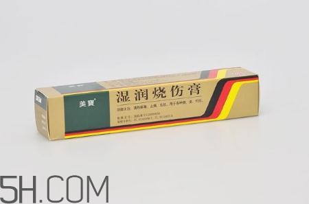 美宝湿润烧伤膏好不好,美宝湿润烧伤膏怎么样,价格