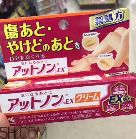 小林制药祛疤膏有效吗,小林制药祛疤膏有效吗 效果怎么样