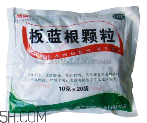 复方板蓝根颗粒能预防感冒吗,没感冒可以喝板蓝根吗