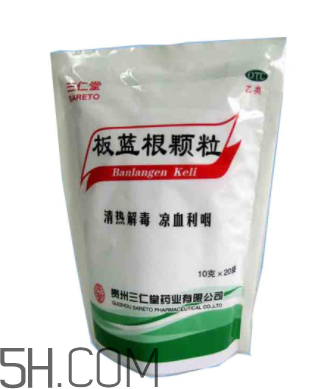 板蓝根颗粒有什么作用?,板蓝根颗粒有什么副作用 板蓝根颗粒有什么作用?,板蓝根颗粒有什么副作用