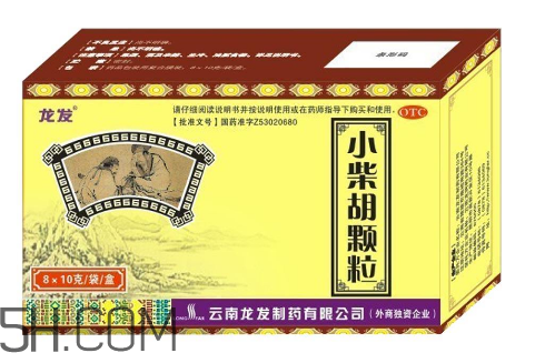 小柴胡颗粒能治风寒感冒吗?,宝宝感冒小柴胡颗粒能治风寒感冒吗