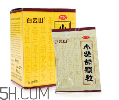 驱风去寒有什么药,疏风散寒的中成药有哪些