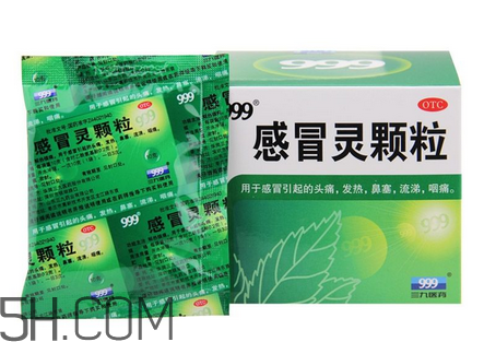 三九感冒灵是西药吗?,三九感冒灵是中药还是西药