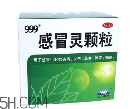 来姨妈期间吃感冒药有影响吗,孕妇感冒可以吃感冒药吗