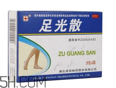 足光散可以杀真菌吗?,使用足光散后要洗净吗 足光散可以杀真菌吗?,使用足光散后要洗净吗