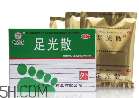 足光散可以刷医保吗,足光散能刷医保卡吗 足光散可以刷医保吗,足光散能刷医保卡吗