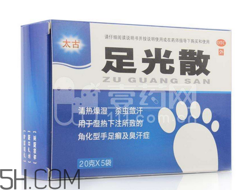 足光散能治脚脱皮吗?,脚脱皮能用足光散吗
