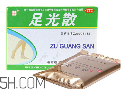 足光散哺乳期可以用吗,哺乳期间可以泡足光散吗