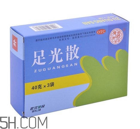 足光散多少钱一盒,足光散多少钱一盒 药店