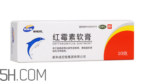 红霉素软膏能长期使用吗?,红霉素软膏能长期使用吗 有什么副作用 红霉素软膏能长期使用吗?,红霉素软膏能长期使用吗 有什么副作用