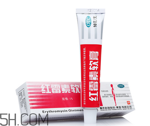 红霉素软膏会过期吗?,红霉素软膏过期了