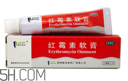 妇科炎症可以用红霉素软膏吗,红霉素软膏孕妇可以用吗?
