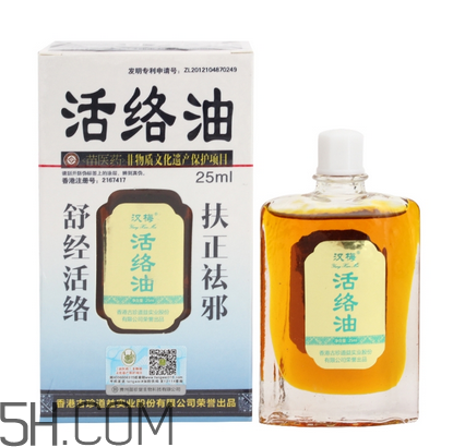 活络油可以擦睾丸吗,活络油不小心擦到睾丸 活络油可以擦睾丸吗,活络油不小心擦到睾丸