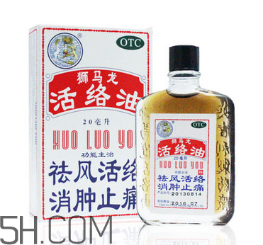 黄道益活络油能带上飞机吗,活络油能带上飞机吗? 黄道益活络油能带上飞机吗,活络油能带上飞机吗?