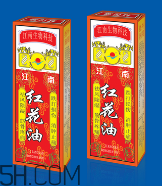 红花油可以去淤青吗,身上淤青用红花油好使吗怎么快速消除