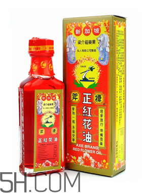 红花油能止血吗,红花油能止血吗 透明