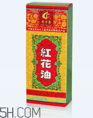 红花油能刮痧吗,刮痧用活络油或红花油可以吗