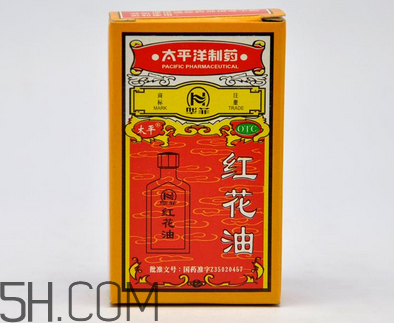 红花油能不能治烫伤,红花油对烫伤有效果吗