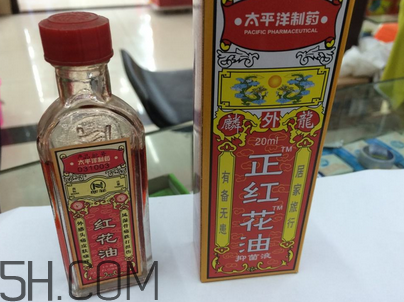 红花油可以治冻疮吗,红花油能治冻疮吗?