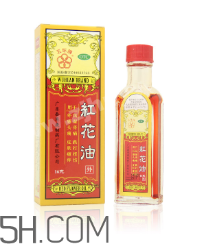 家里有人用红花油对孕妇有影响吗,红花油对孕妇有影响吗?