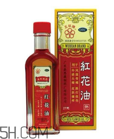 红花油一天擦几次最好,脚扭伤了红花油一天擦几次