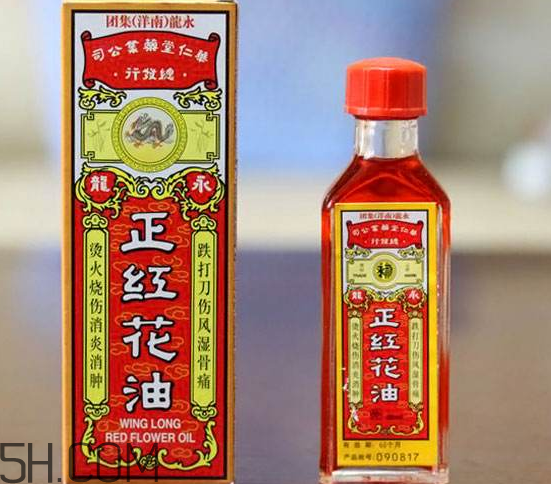 红花籽油的功效和作用,红花油的功效和作用的功能和主治 红花籽油的功效和作用,红花油的功效和作用的功能和主治