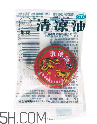 清凉油对婴儿有伤害吗,妈妈擦清凉油对婴儿有影响吗 清凉油对婴儿有伤害吗,妈妈擦清凉油对婴儿有影响吗