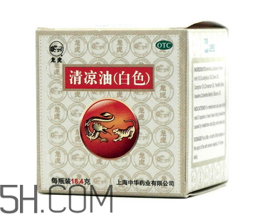 清凉油哪里有卖的,清凉油的功效