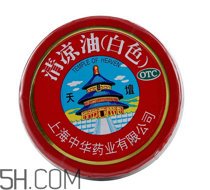 清凉油是万金油吗?,清凉油就是万金油吗