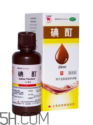 碘酊是紫药水吗,紫碘药水作用
