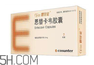 恩替卡韦和富马酸替诺福韦哪个好,替诺福韦和恩替卡韦哪个效果好