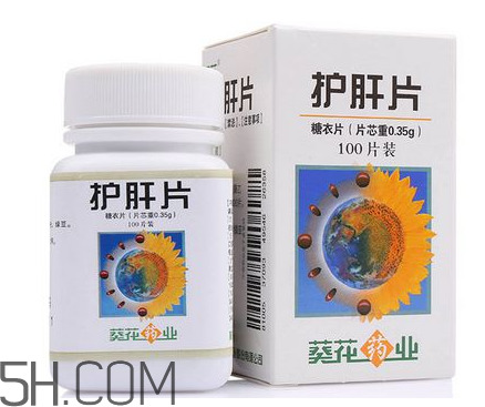 葵花牌护肝片的功效和作用,葵花护肝片的功效和作用副作用 葵花牌护肝片的功效和作用,葵花护肝片的功效和作用副作用