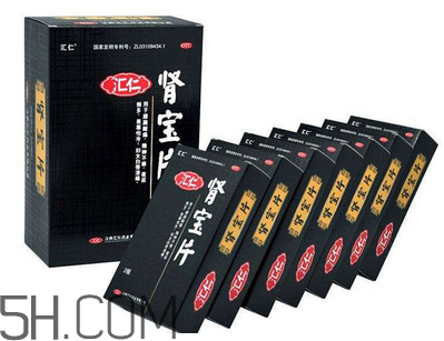 汇仁肾宝片可以和六味地黄丸一起吃吗?,汇仁肾宝片能和六味地黄丸一起吃吗 汇仁肾宝片可以和六味地黄丸一起吃吗?,汇仁肾宝片能和六味地黄丸一起吃吗