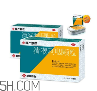 慢严舒柠是中药吗?,慢严舒柠是中成药吗