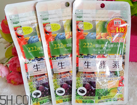 日本222生酵素副作用,日本222生酵素一天几粒 日本222生酵素副作用,日本222生酵素一天几粒