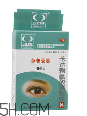 莎普爱思眼药水多少钱一瓶,莎普爱思多少钱一盒 莎普爱思眼药水多少钱一瓶,莎普爱思多少钱一盒