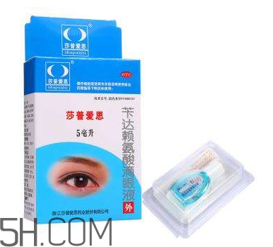 飞蚊症治疗药物,飞蚊症用激光能治好么 飞蚊症治疗药物,飞蚊症用激光能治好么