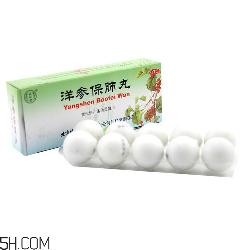 肺气虚吃什么中药最有效,肺气虚吃啥药