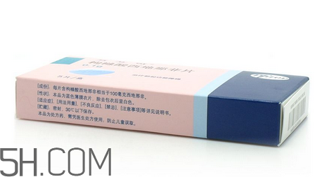 万艾可是哪个公司的,万艾可是哪个公司的代理