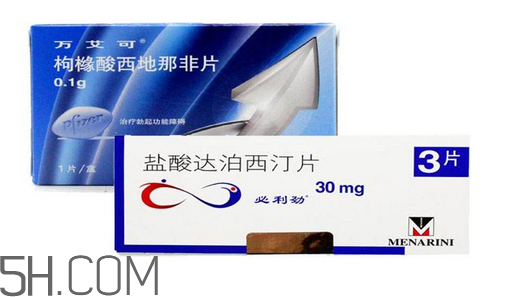 万艾可能延时吗?万艾可具体能延时多久?,吃了万艾可能延时吗