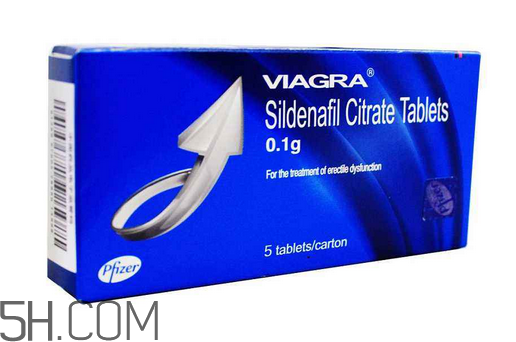 国产万艾可多少钱一粒,国产万艾可多少钱一粒 一粒高达48元