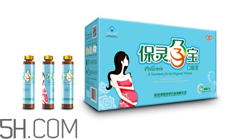 保灵孕宝可以一直喝吗,保灵孕宝为什么不能喝 保灵孕宝可以一直喝吗,保灵孕宝为什么不能喝