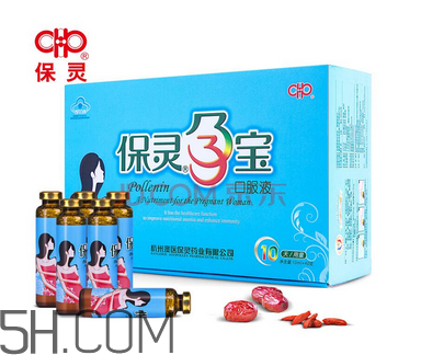 保灵孕宝是饭前吃还是饭后吃,保灵孕宝空腹喝还是饭后喝 保灵孕宝是饭前吃还是饭后吃,保灵孕宝空腹喝还是饭后喝