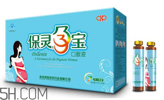 保灵孕宝多少钱一盒,保灵孕宝多少钱一盒28支