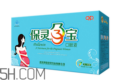 保灵孕宝有什么作用可以缓解孕吐吗,保灵孕宝有什么作用?