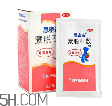 蒙脱石散功效和作用及禁忌,蒙脱石散功效和作用?